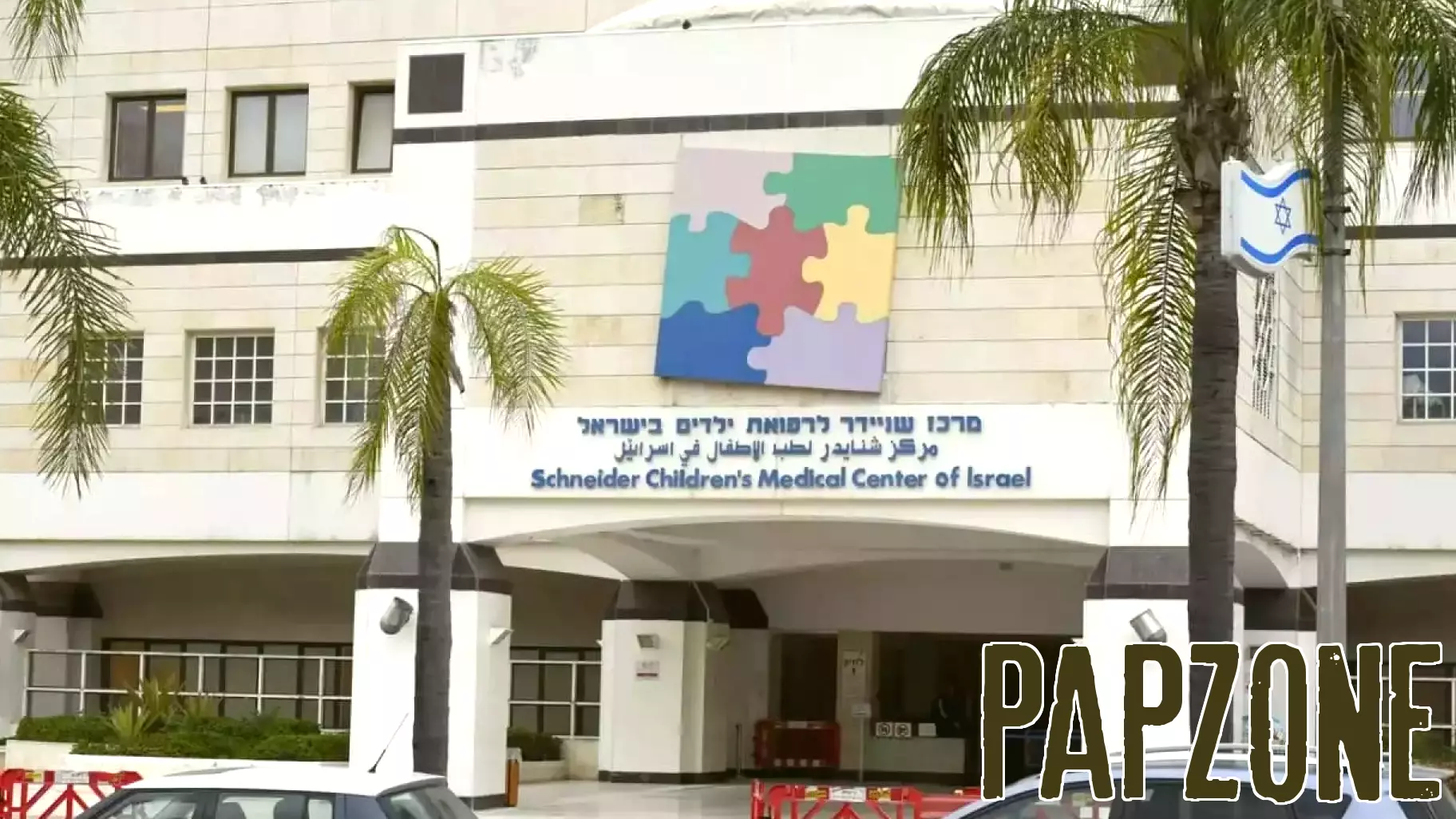 A first-of-its-kind survey reveals what bothers hospitalized children