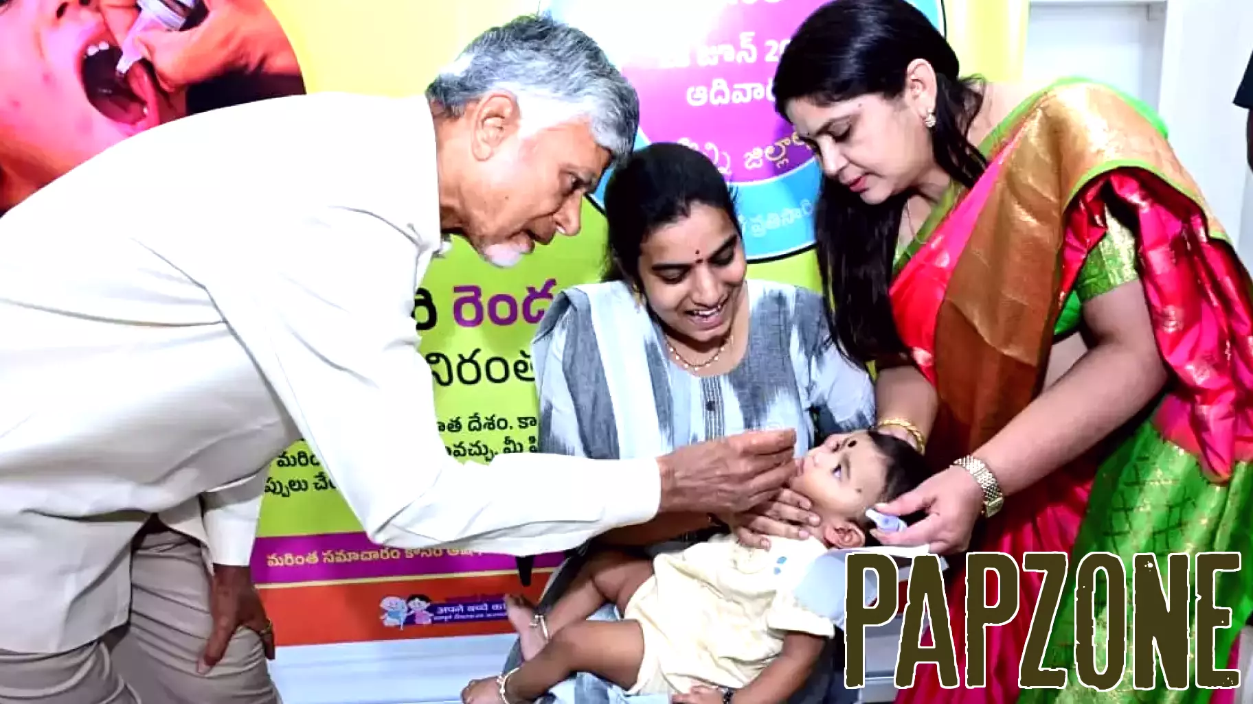 AP: Chief Minister Administers Pulse Polio Drops To Children