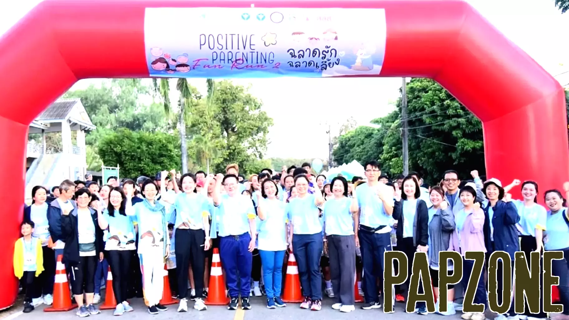 Celebrating Positive Parenting: Highlights from the 2nd Fun Run in Chiang Mai