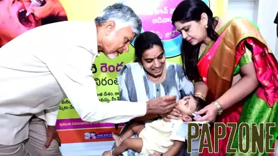 AP: Chief Minister Administers Pulse Polio Drops To Children