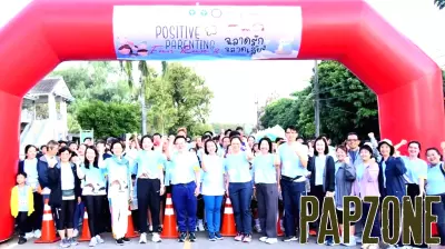Celebrating Positive Parenting: Highlights from the 2nd Fun Run in Chiang Mai